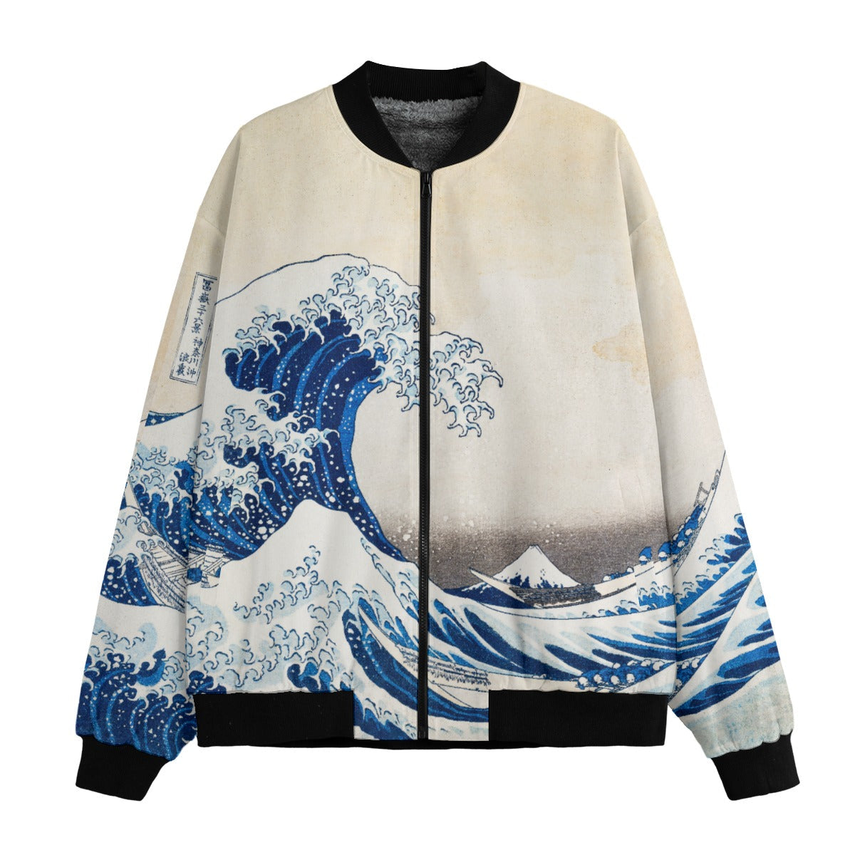 The Great Wave off Kanagawa Bomber Jacket featuring Hokusai's masterpiece on premium eco-friendly fabric