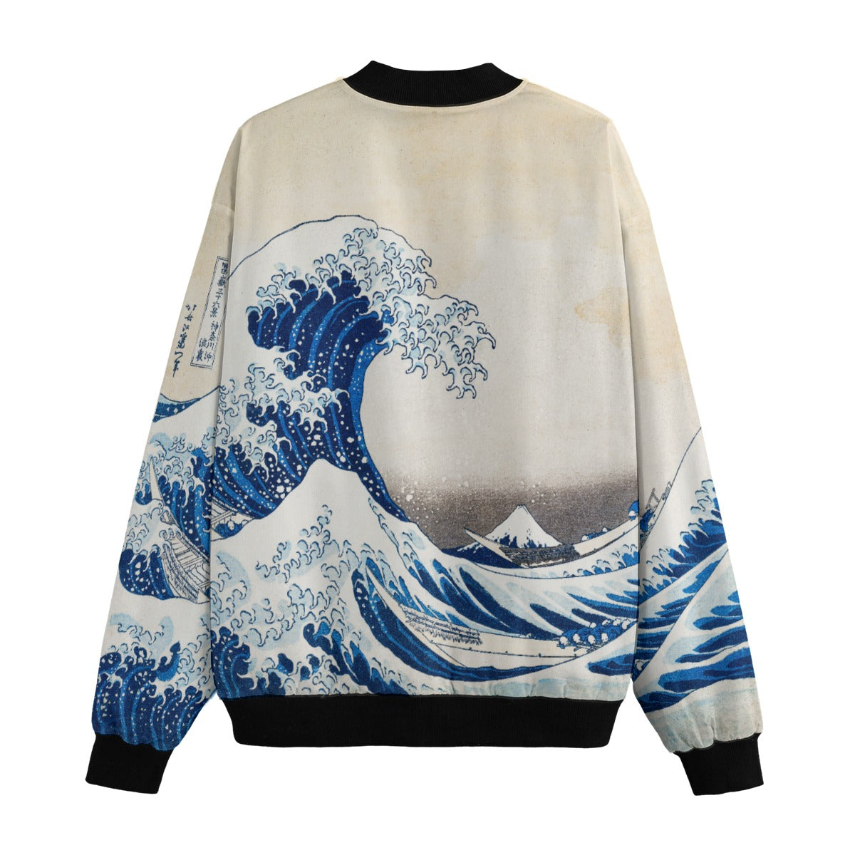 Back of The Great Wave Artistic Bomber Jacket displaying full Kanagawa wave scene in authentic Prussian blue